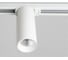 Трековый светодиодный светильник Italline TR 3007 white 4000K 7