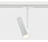 Трековый светильник Italline M03-092 white 1