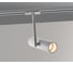 Трековый светильник Italline M03-092 white 2