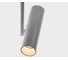 Трековый светильник Italline M03-092 white 3