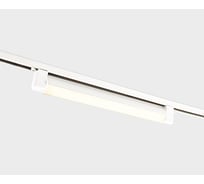 Трековый светодиодный светильник Italline IT08-8030 white 4000K