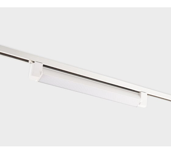 Трековый светодиодный светильник Italline IT08-8030 white 4000K