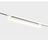 Трековый светодиодный светильник Italline IT08-8030 white 4000K 1