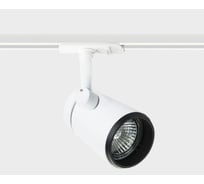 Трековый светильник Italline 8129 white
