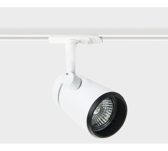 Трековый светильник Italline 8129 white 1