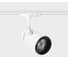 Трековый светильник Italline 8129 white 1