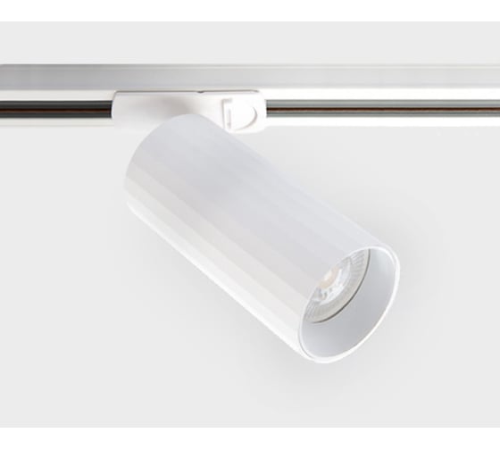 Трековый светильник Italline IT08-8010 white 1