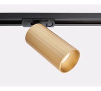 Трековый светильник Italline IT08-8010 gold