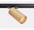 Трековый светильник Italline IT08-8010 gold 1
