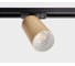 Трековый светильник Italline IT08-8010 gold 4