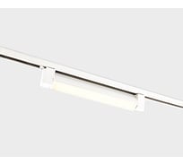 Трековый светодиодный светильник Italline IT08-8029 white 4000K