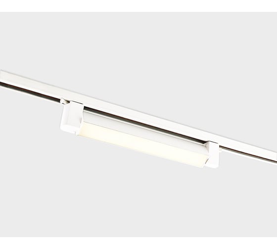 Трековый светодиодный светильник Italline IT08-8029 white 4000K 1