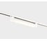 Трековый светодиодный светильник Italline IT08-8029 white 4000K 1