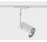 Трековый светильник Italline 8130 white 1