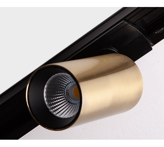 Трековый светодиодный светильник Italline TR 3006 gold