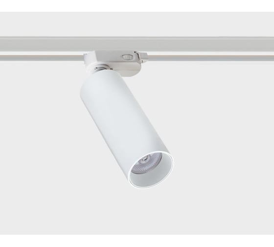 Трековый светодиодный светильник Italline M04-508 white 4000K 1