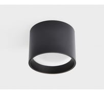 Накладной потолочный светильник Italline IT02-007 black 3000K
