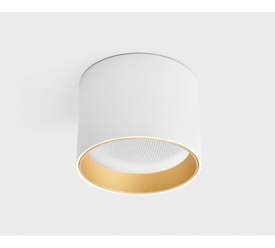 Накладной потолочный светильник Italline IT02-007 white 3000K