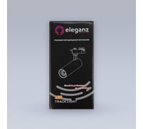 Светодиодный трековый светильник ELEGANZ 15Вт, COB, Круглый Черный корпус, 6000К, 49x120мм, 1шт 3027