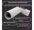 Светодиодный трековый светильник ELEGANZ 12Вт, COB, Круглый Белый корпус, 6000К, 49x120мм, 1шт 3021 8