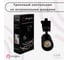 Светодиодный трековый светильник ELEGANZ 12Вт, COB, Круглый, Черный корпус, 6000К, 49x120мм, 1шт 3019 11