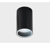 Накладной потолочный светильник Italline DANNY PL IP black