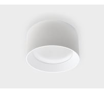 Накладной потолочный светильник Italline IT02-004 white 3000K