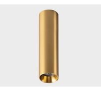 Накладной потолочный светильник Italline M03-046/230 gold