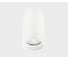 Накладной потолочный светильник Italline DANNY PL white 1
