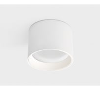 Накладной потолочный светильник Italline IT02-007 white 4000K