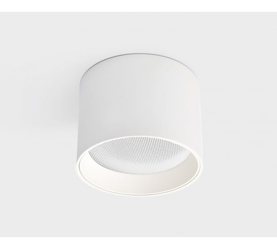 Накладной потолочный светильник Italline IT02-007 white 4000K