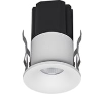 Встраиваемый светильник MANTRA HURGADA 8667