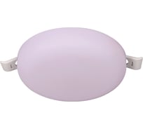 Встраиваемый светильник MANTRA ALGARVE 8684