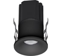 Встраиваемый светильник MANTRA HURGADA 8670