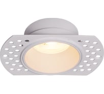 Встраиваемый светильник MANTRA LANCES 8664