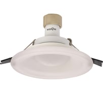 Встраиваемый светильник MANTRA LAGOS 8689