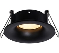 Встраиваемый светильник MANTRA TAVIRA 8655