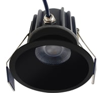 Встраиваемый светильник MANTRA ROMBOK 8765