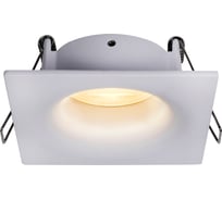 Встраиваемый светильник MANTRA TAVIRA 8656