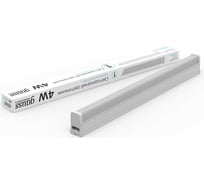 Светильник Gauss LED TL Elementary линейный матовый 4W 4000K 313х22х33, 300лм 130411204