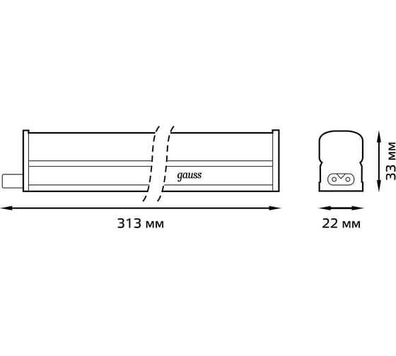 Светильник Gauss LED TL Elementary линейный матовый 4W 4000K 313х22х33, 300лм 130411204