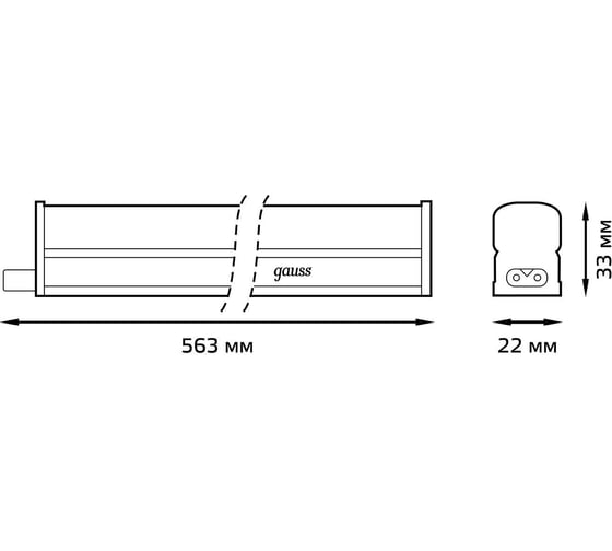 Светильник Gauss LED TL Elementary линейный матовый 7W 4000K 563х22х33, 500лм 130411207