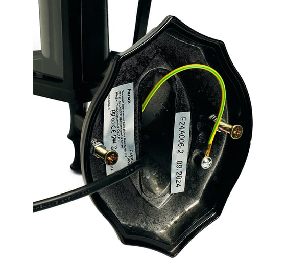 Садово-парковый светильник FERON 6101/PL6101 шестигранный на стену вверх 60W E27 230V, черный 11052