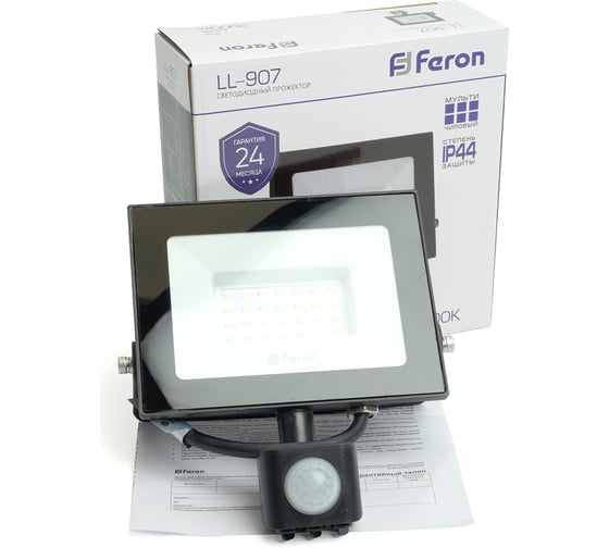 Светодиодный прожектор FERON LL-907 с датчиком 30W 6400K 230V черный IP44 29557