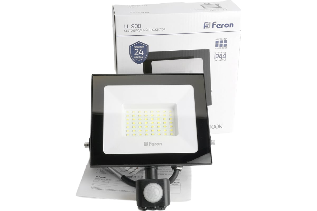 Светодиодный прожектор FERON LL-908 с датчиком 50W 6400K 230V черный IP44  29558 - выгодная цена, отзывы, характеристики, фото - купить в Москве и РФ