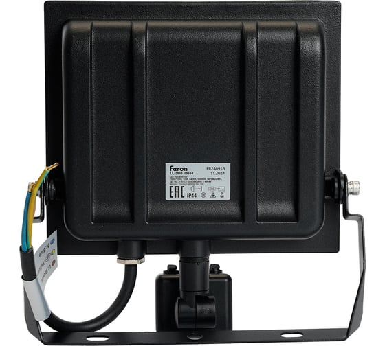 Светодиодный прожектор FERON LL-908 с датчиком 50W 6400K 230V черный IP44 29558