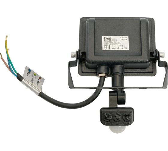 Светодиодный прожектор с инфракрасным датчиком движения FERON LL-906 20W 6400K 175-265V черный IP44 29556