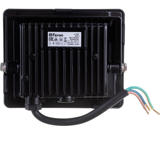 Светодиодный прожектор FERON LL-903 2835 SMD 30W зеленый AC220V/50Hz IP65, черный в компактном корпусе, 153*110*35 мм 32211