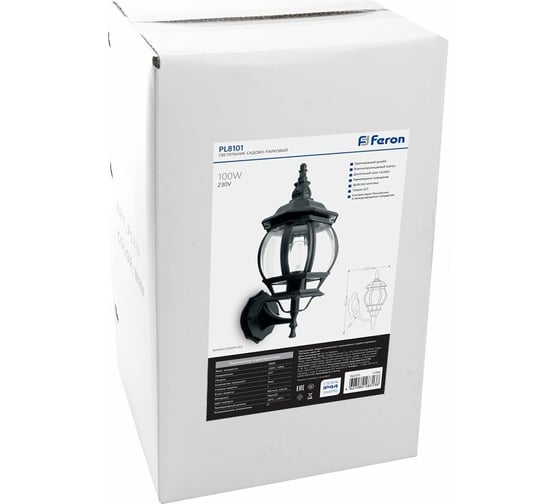 Светильник FERON НБУ-100w вверх, Е27, IP44, черный 11096