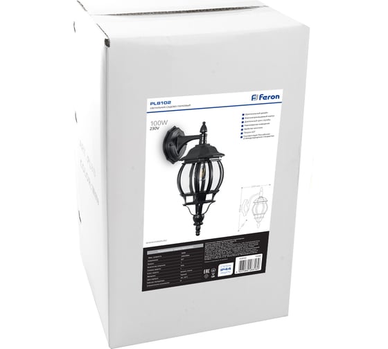 Светильник FERON НБУ-100w вниз, Е27, IP44, черный 11098